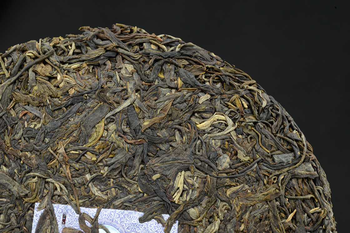 2016 Menghai Yun Shui Zhen sheng puerh tea