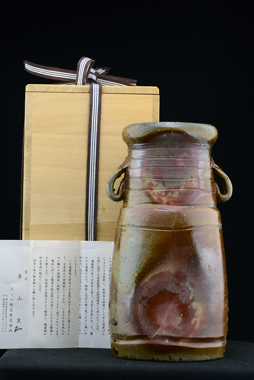 Taizan bizen váza  