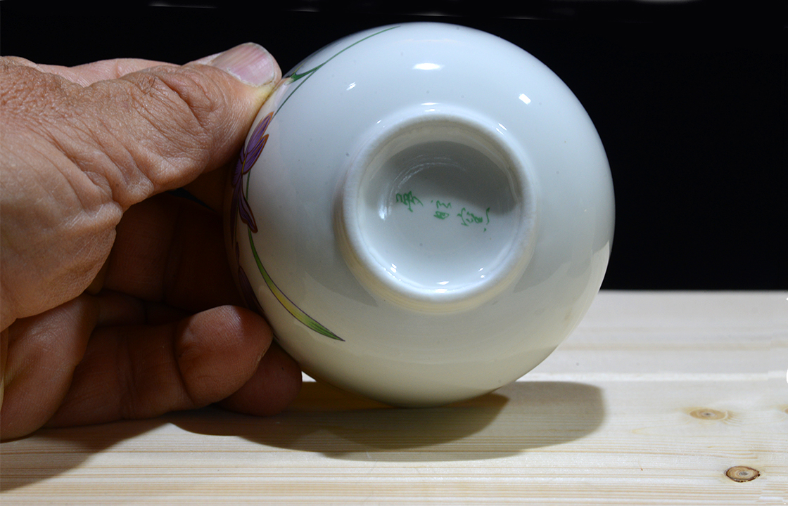 Kutani írisz japán porcelán teáscsésze készlet