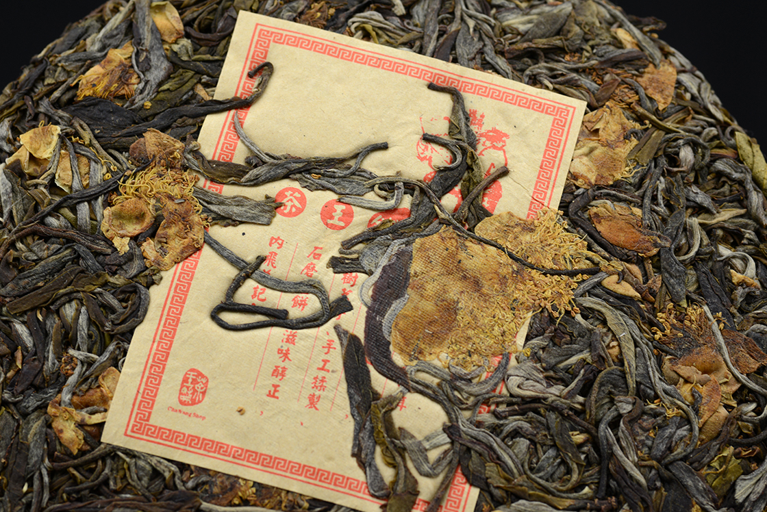 tea virág sheng puerh tea