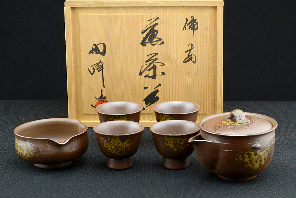 toho kimura bizen tea set