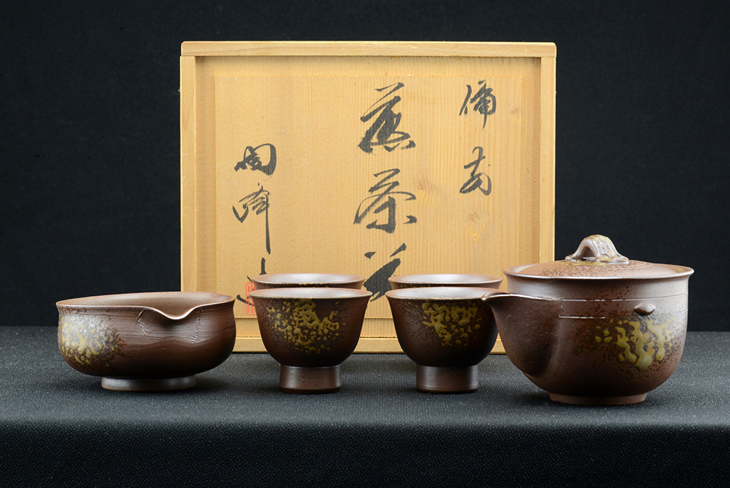 toho kimura bizen tea set