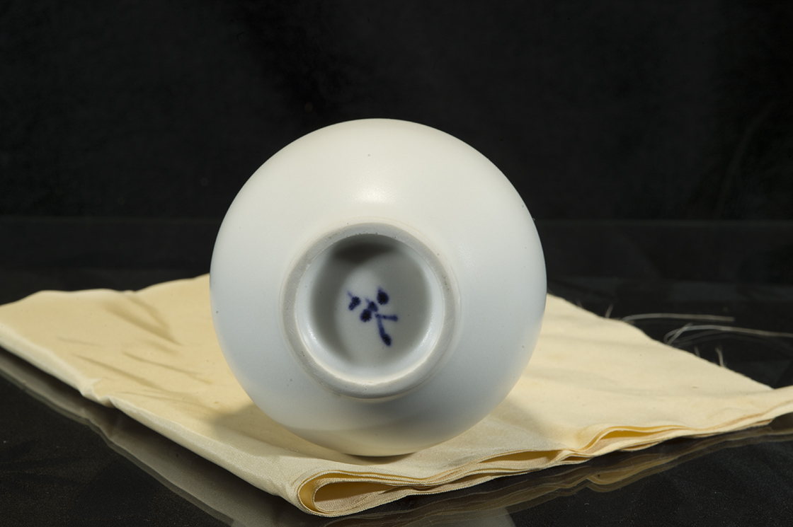 izushi japán porcelán virágváza
