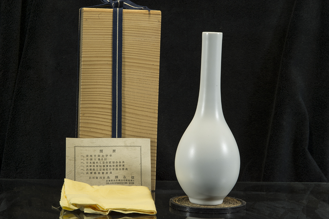 izushi japán porcelán virágváza