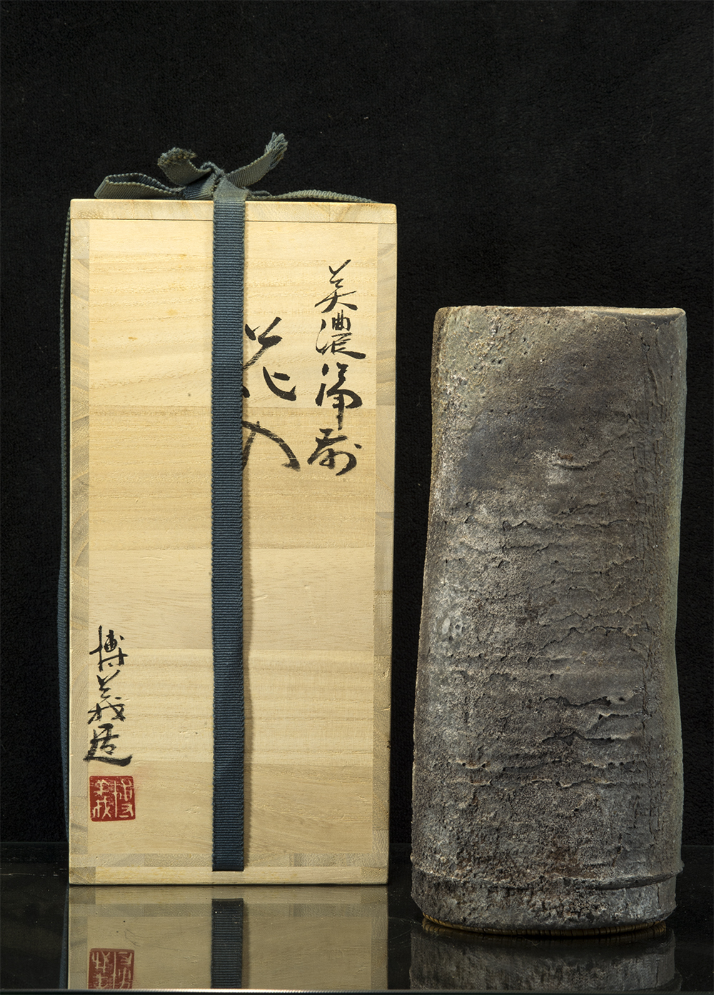 bizen japán virágváza Hiroyoshi Makita