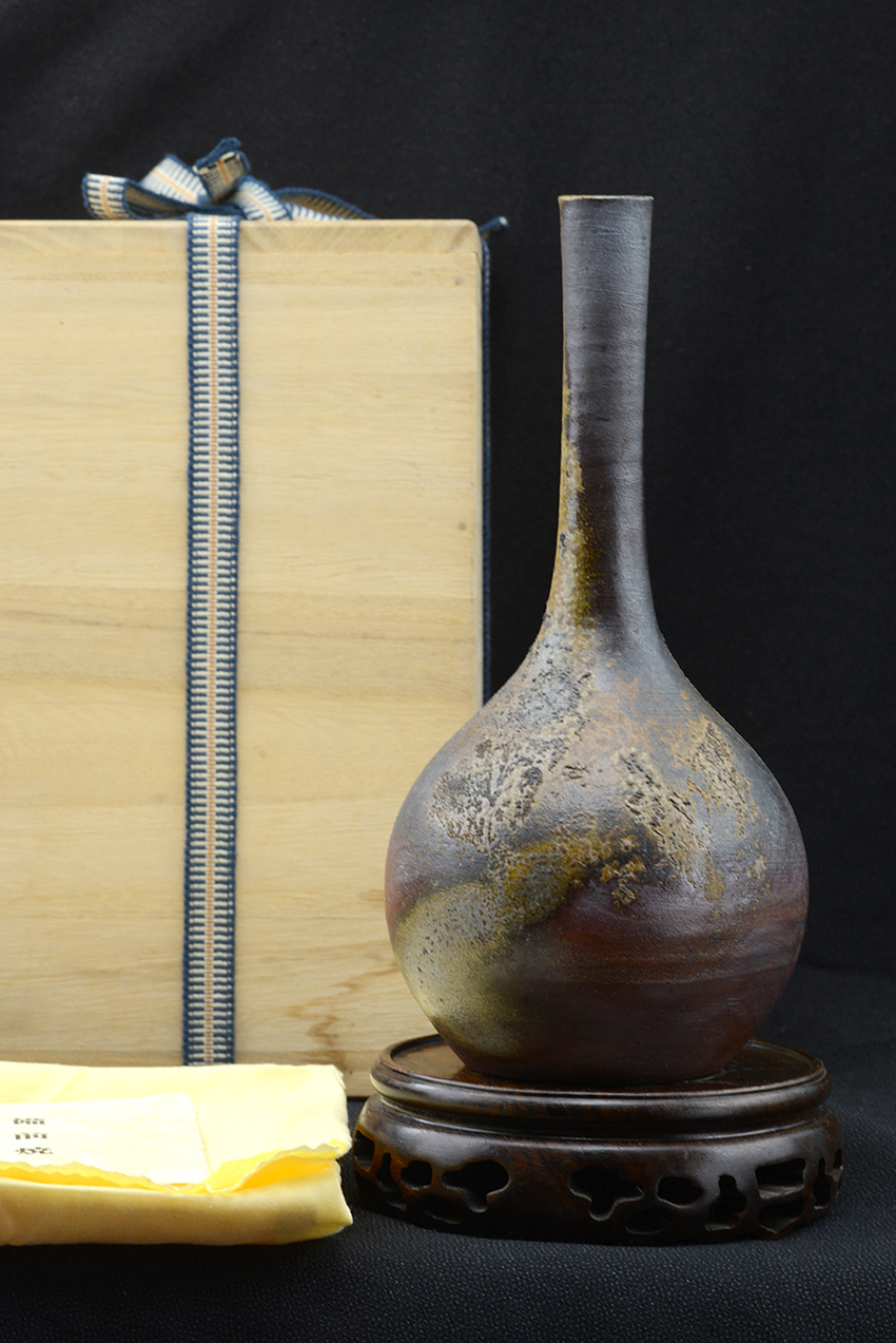 bizen