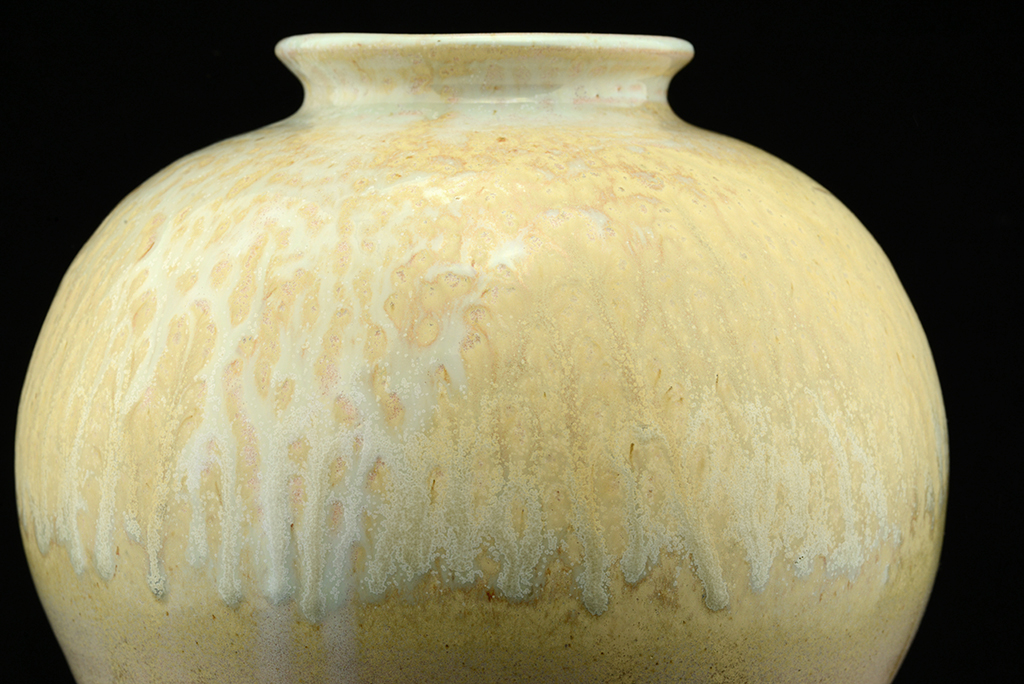Yohen ash glaze vase
