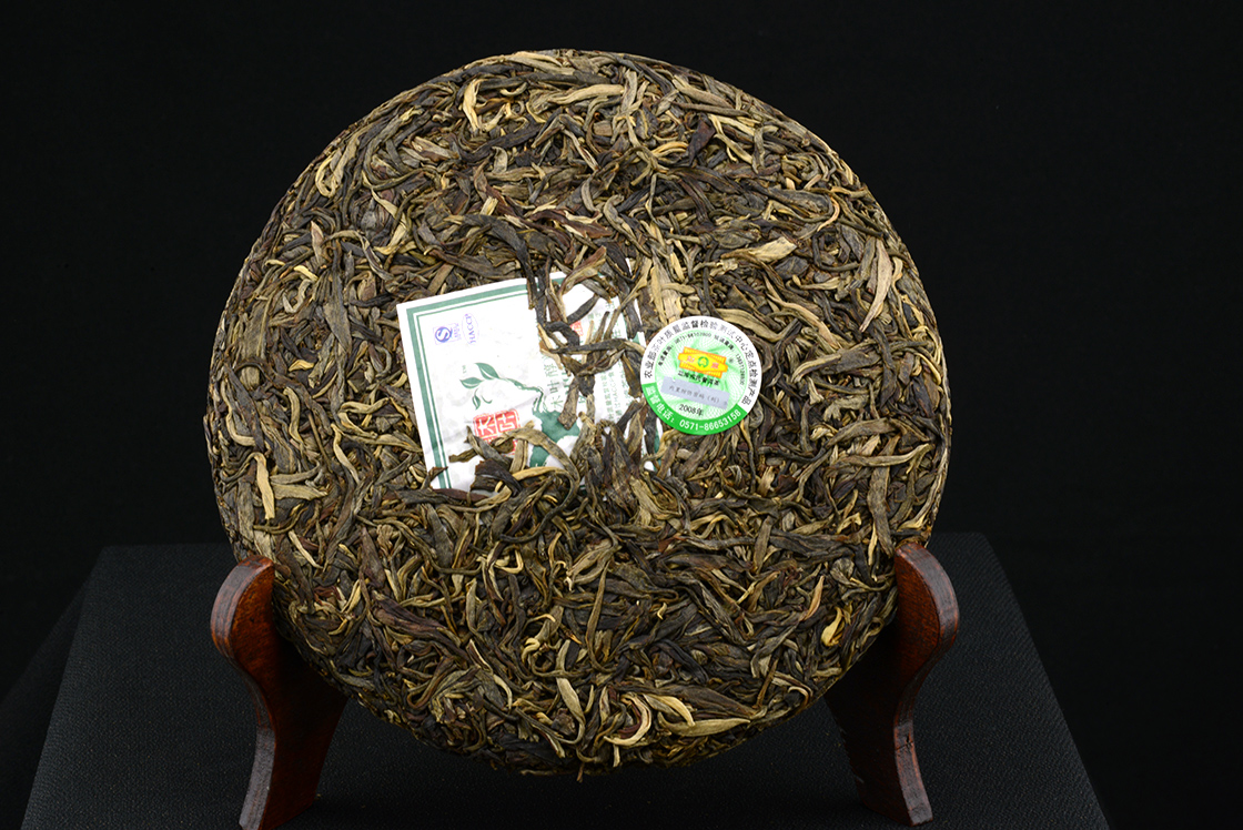 2008 Mengku remote mountain sheng puerh tea