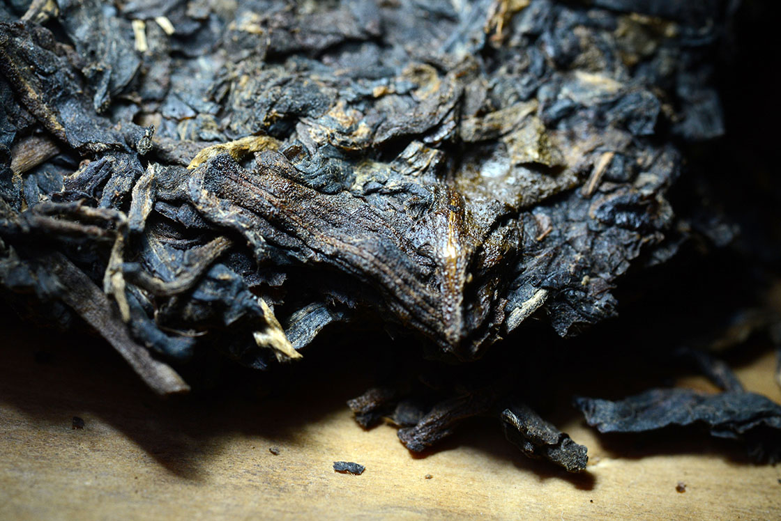 2004 xiaguan dafei érlelt sheng puer tea