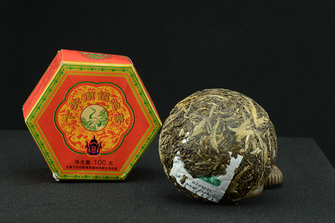 2008 xiaguan nanzhao tuo prémium sheng puerh tea