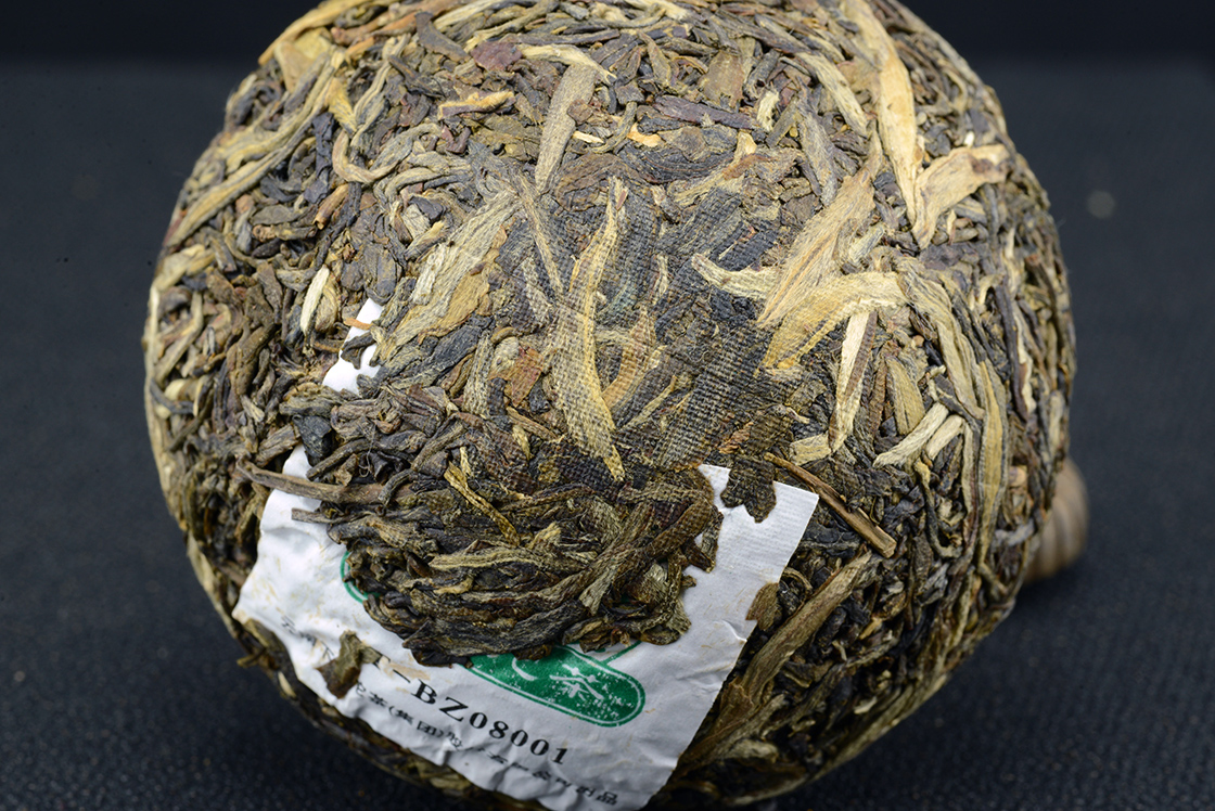 2008 xiaguan nanzhao tuo prémium sheng puerh tea