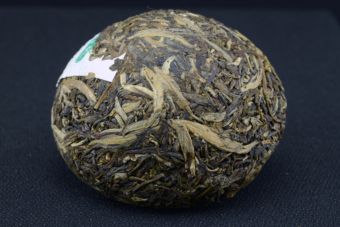 2008 xiaguan nanzhao tuo prémium sheng puerh tea