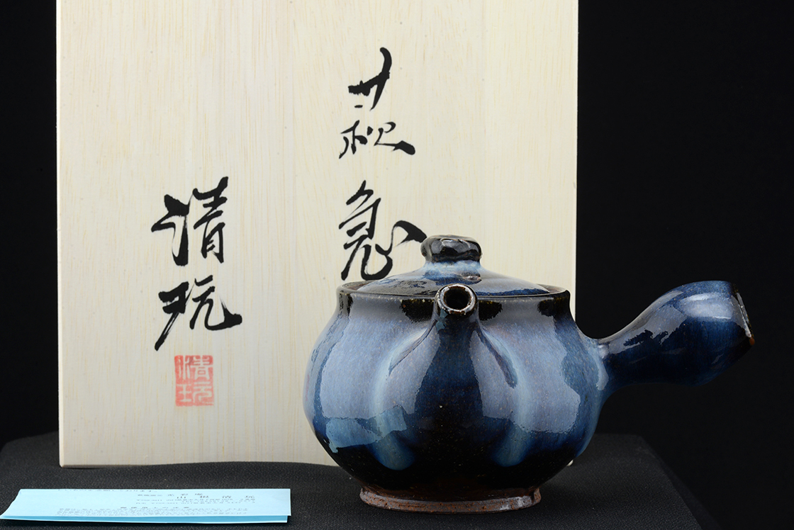 yamane seigan blue hagi teapot