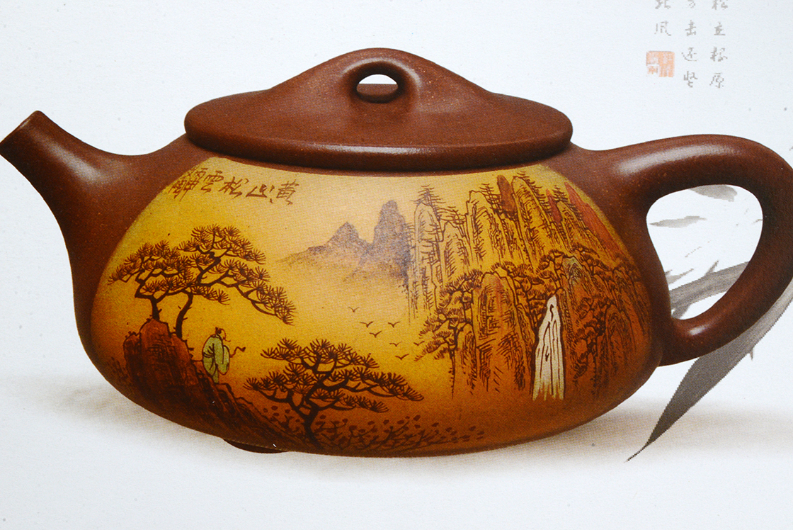 liufang hexagonal yixing tea pot