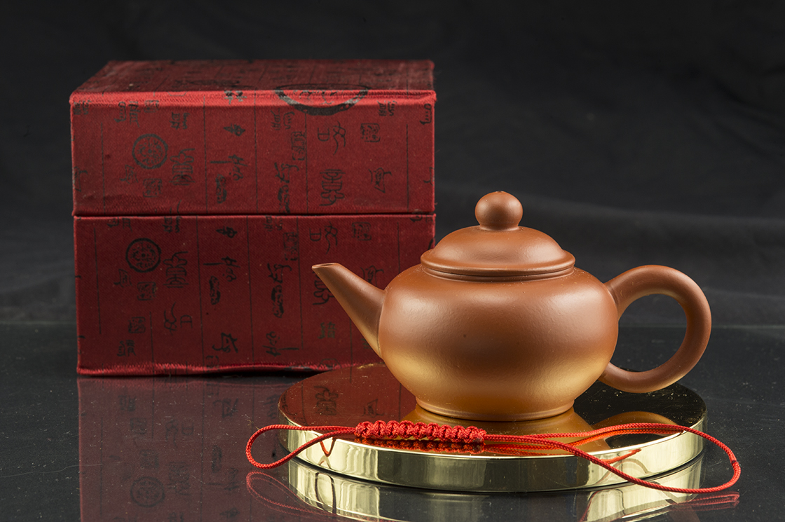 shui ping  yixing teáskanna