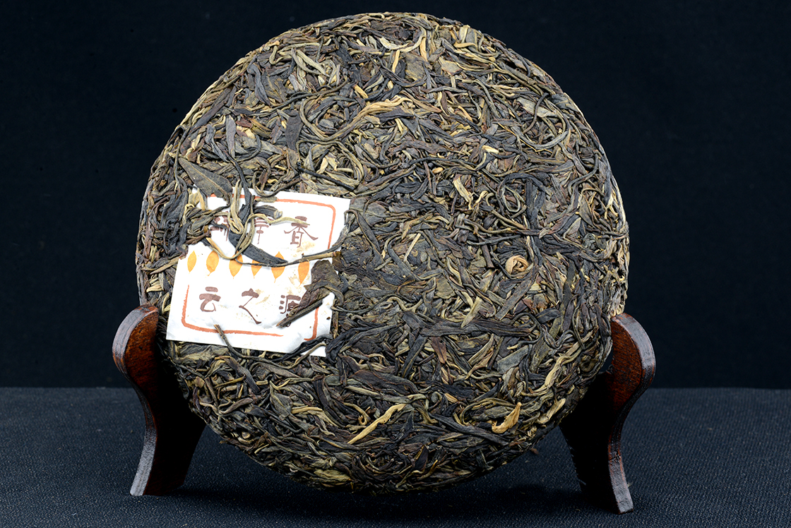 myanmar sen zhi kui sheng puerh tea