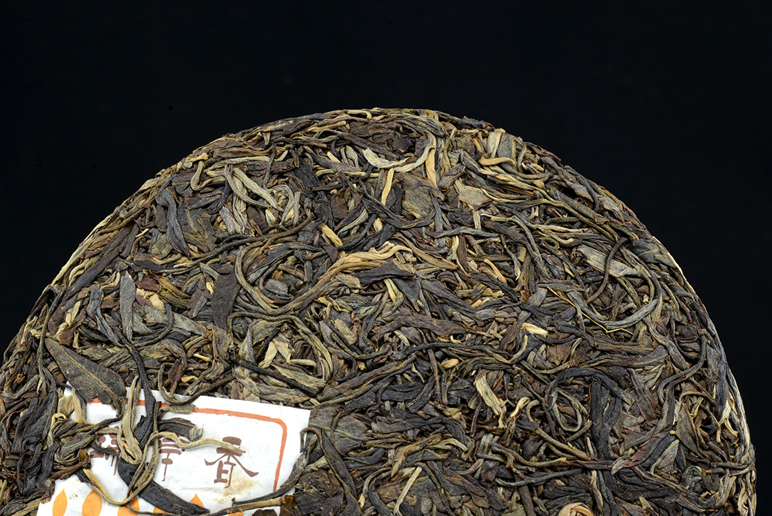 myanmar sen zhi kui sheng puerh tea