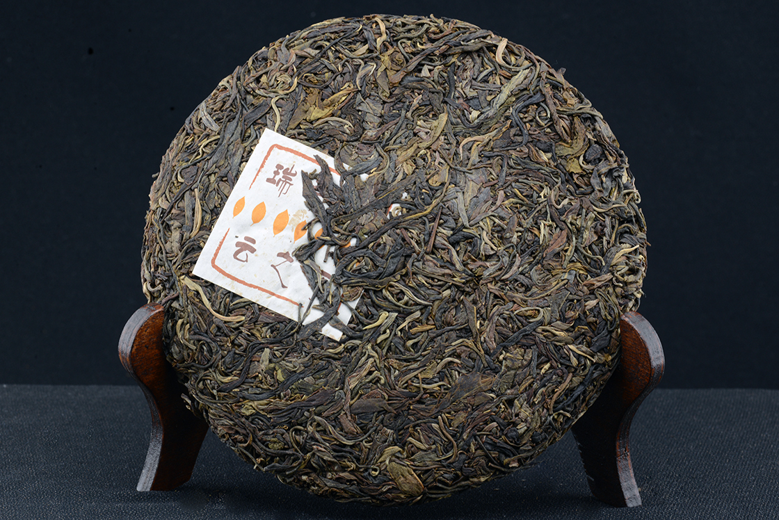 2009 Banzhang hegyi tavaszi vad puerh tea