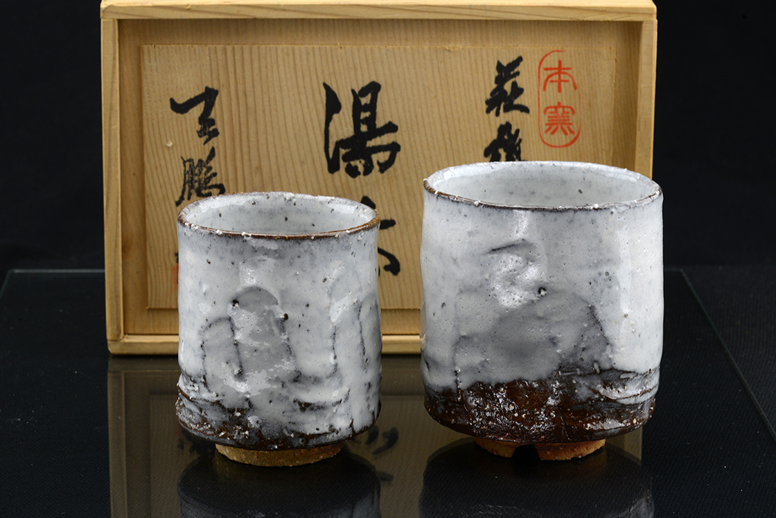 Szerelmes Hagi teáscsésze pár yunomi japán teáscsésze