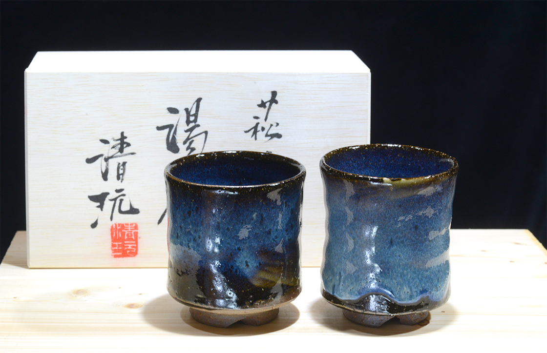 Yamane Seigan kék hagi japán teáscsésze pár