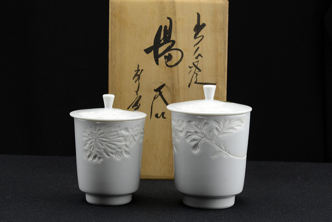 Izushi porcelán teáscsésze pár