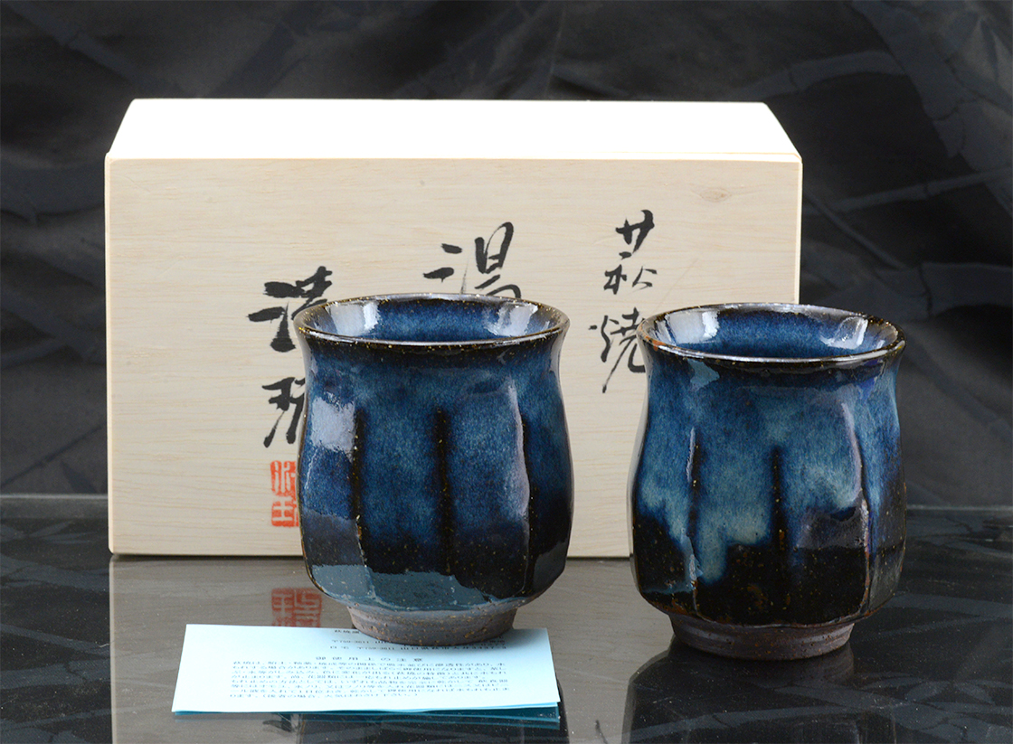 yamane seigan octagonal blue hagi japanese yunomi tea cup pair