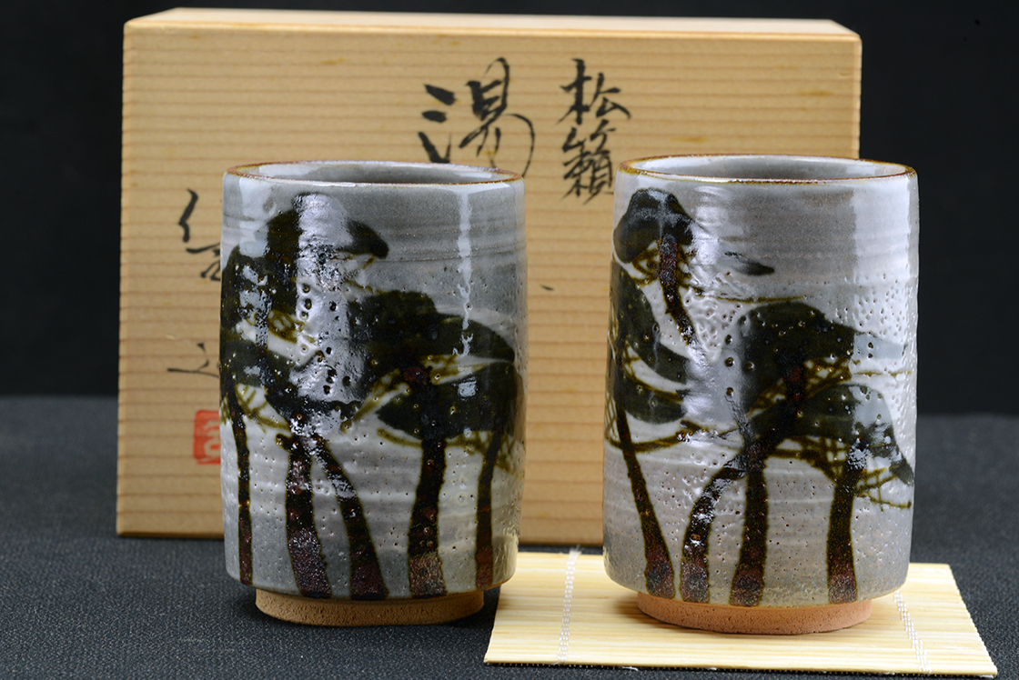  Kenji Suzuki tengerparti fenyők yunomi teáscsésze pár