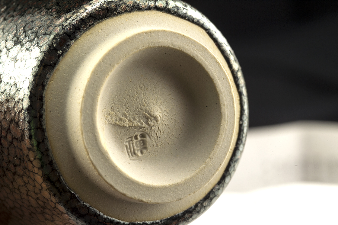 tenmoku yunomi tea cup pair