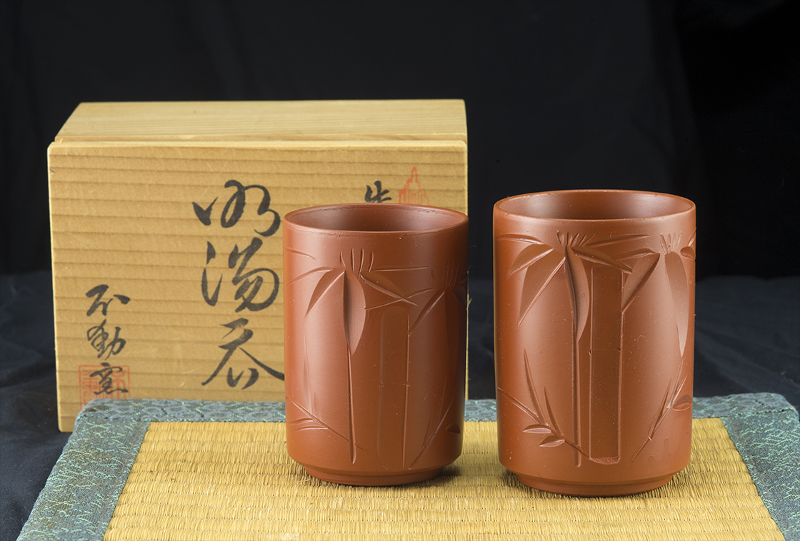 Vörös bambusz yunomi teáscsésze pár