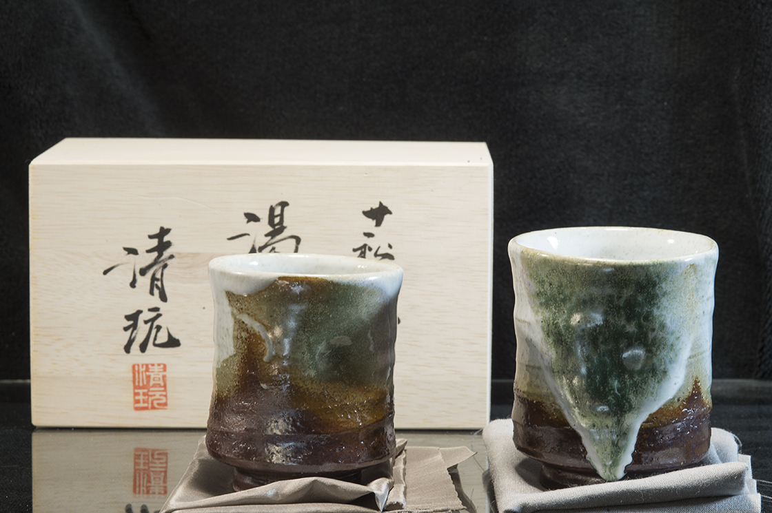 yamane seigan sansai szivárványos  yunomi teáscsésze