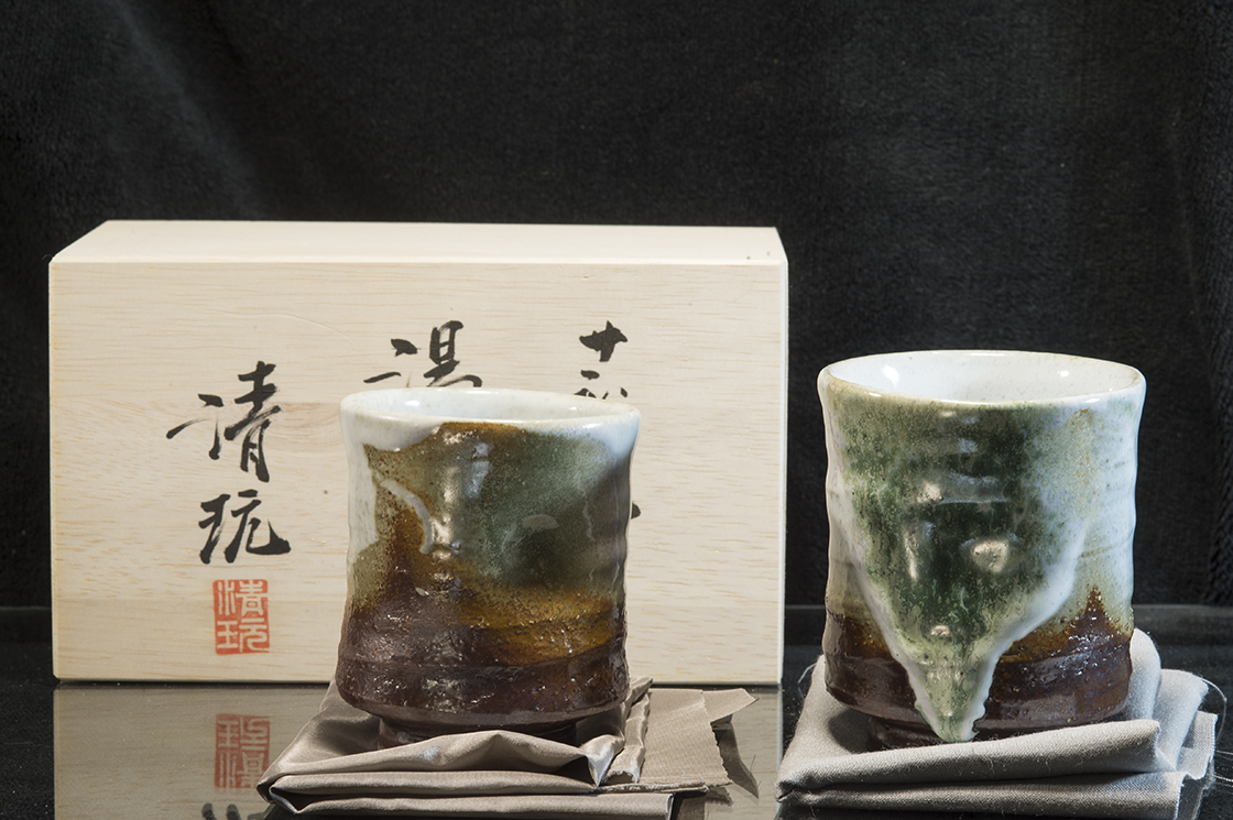 yamane seigan sansai yunomi teacup