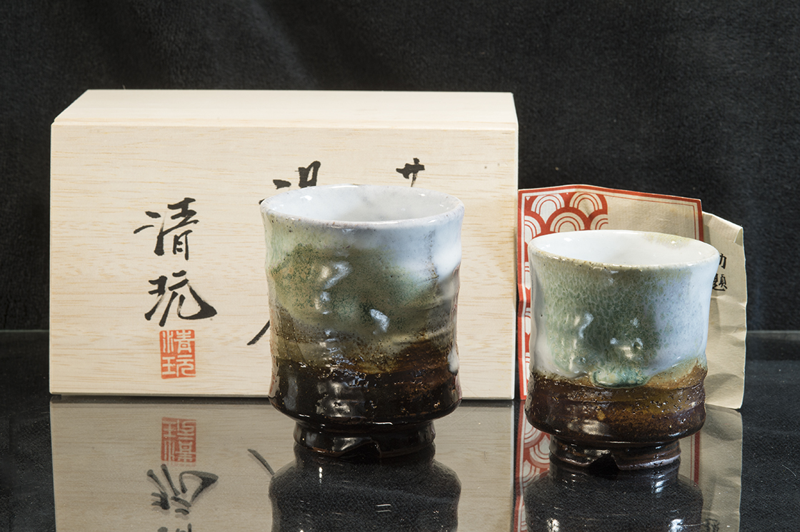 Seigan szivárványos sansai teáscsésze pár