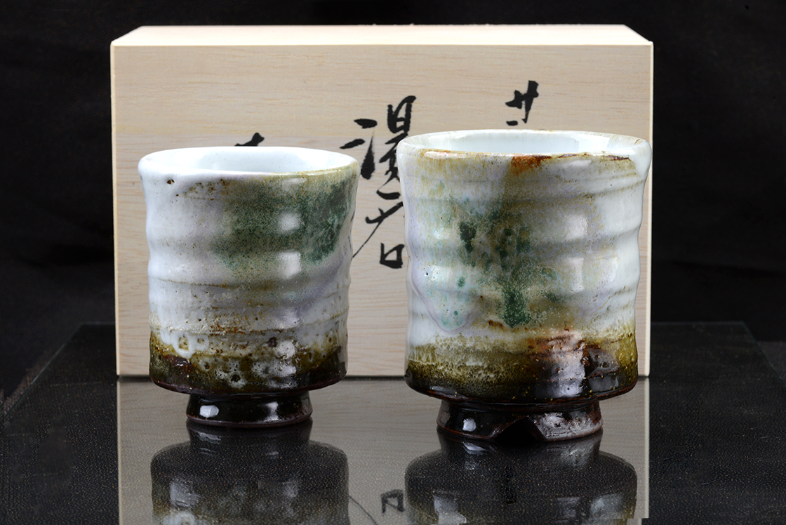 yamane seigan sansai szivárványos  yunomi teáscsésze
