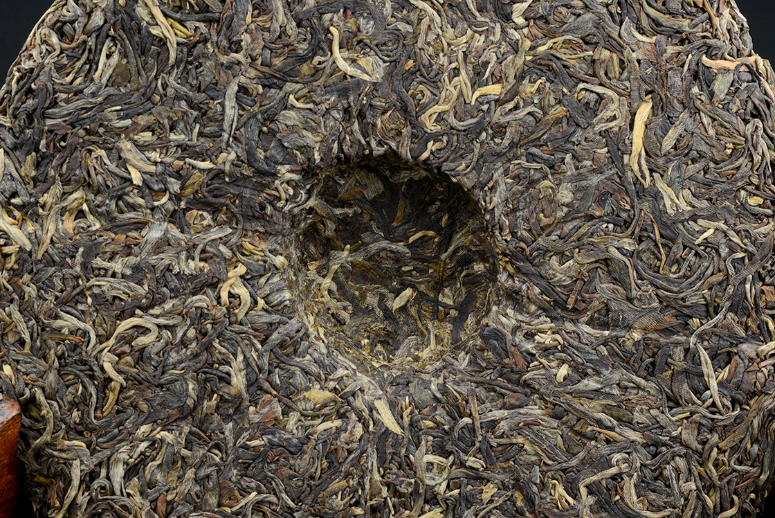 Hingde sheng puerh tea
