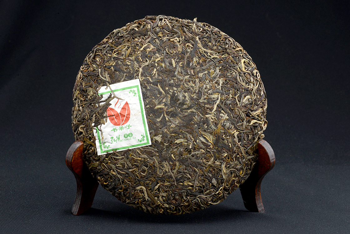 Zhi Qing Dao He sheng puerh tea