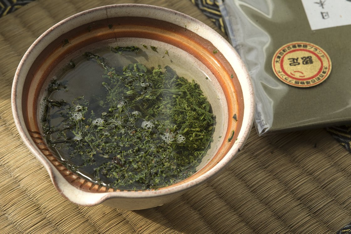 Hiyoshi Tea Kert Hiyoshi-chaen (日吉茶園)