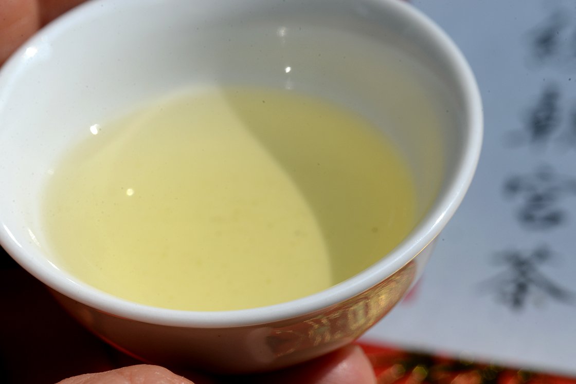 Csúcsminőségű első díjas Asamiya sencha