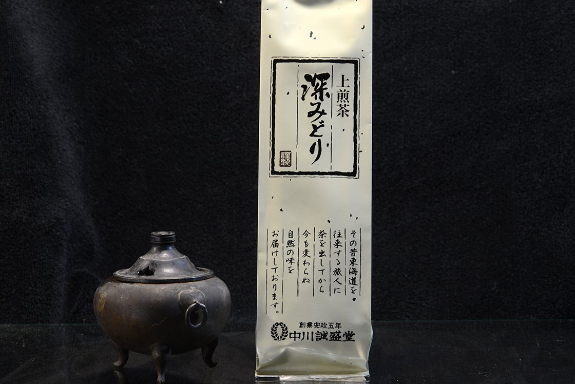 Asamiya Sencha Fukamidori