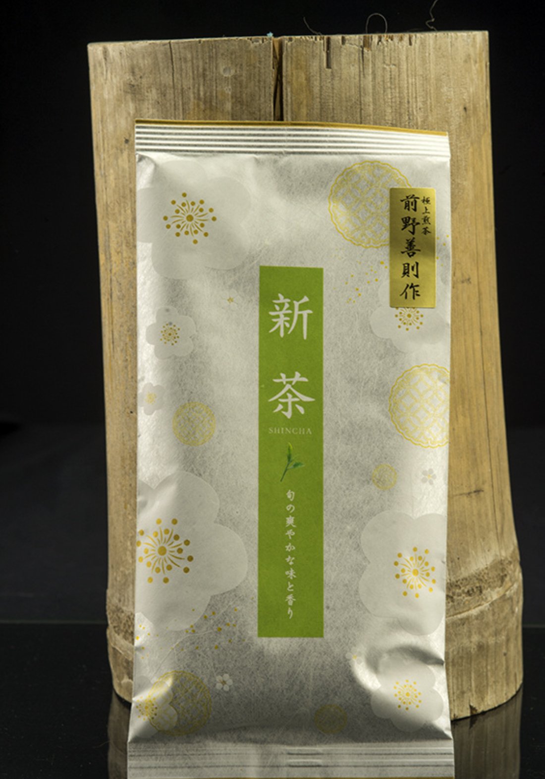 asamiya shincha yoshinori maeno