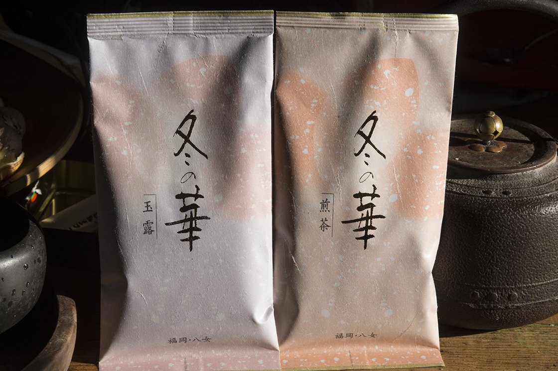 hoshino gyokuro fuyu no hana faszénen sütött gyokuro