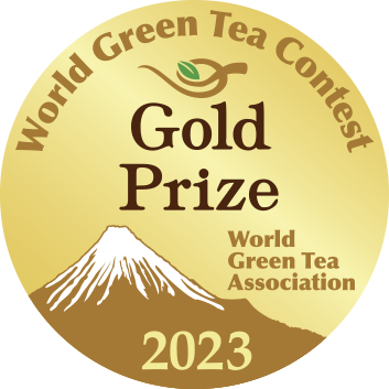 Hoshitea kiwami gyokuro