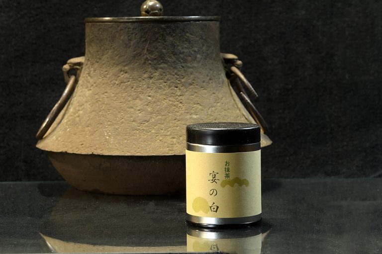 Asamiya matcha utage no shiro japán zöld tea