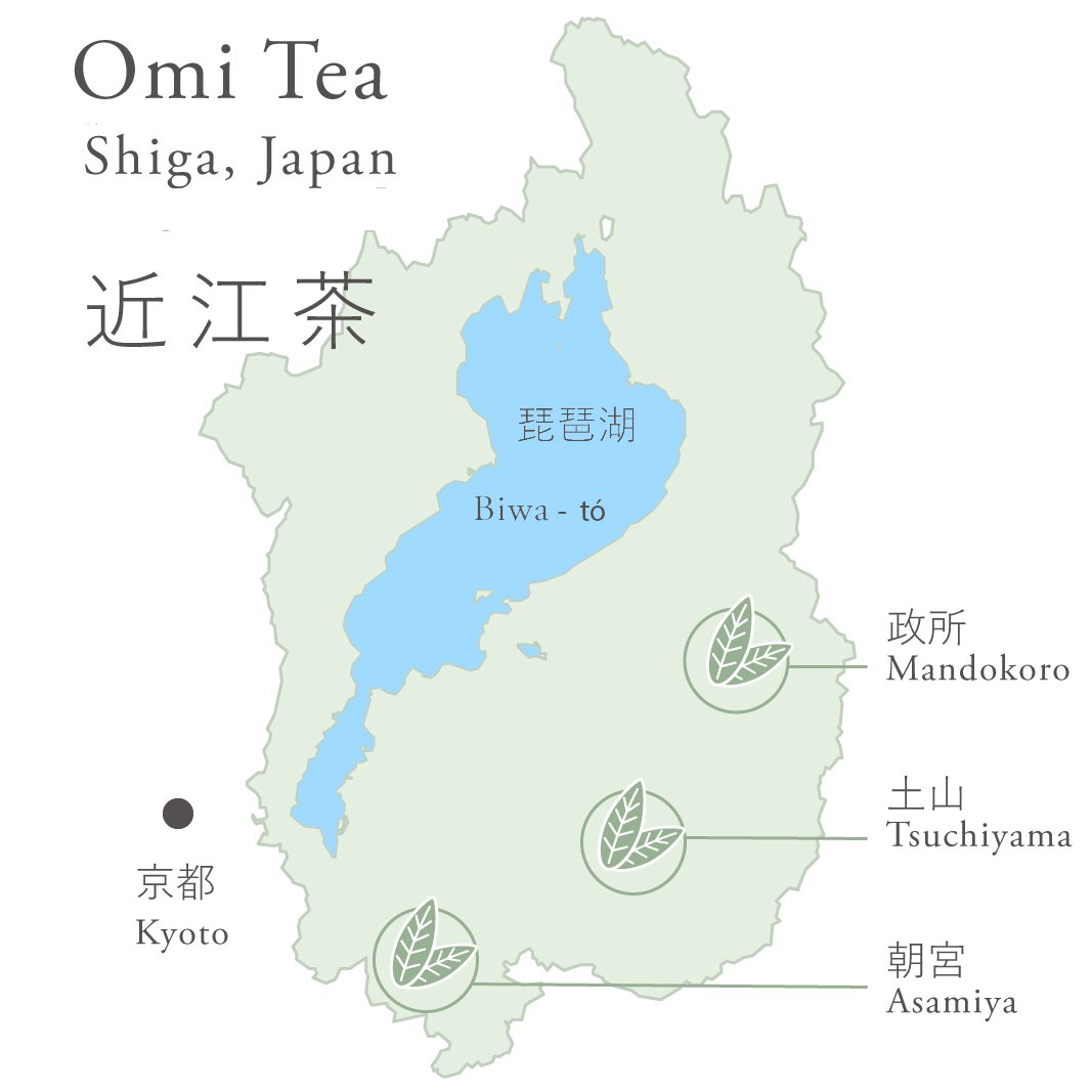 Omi tea