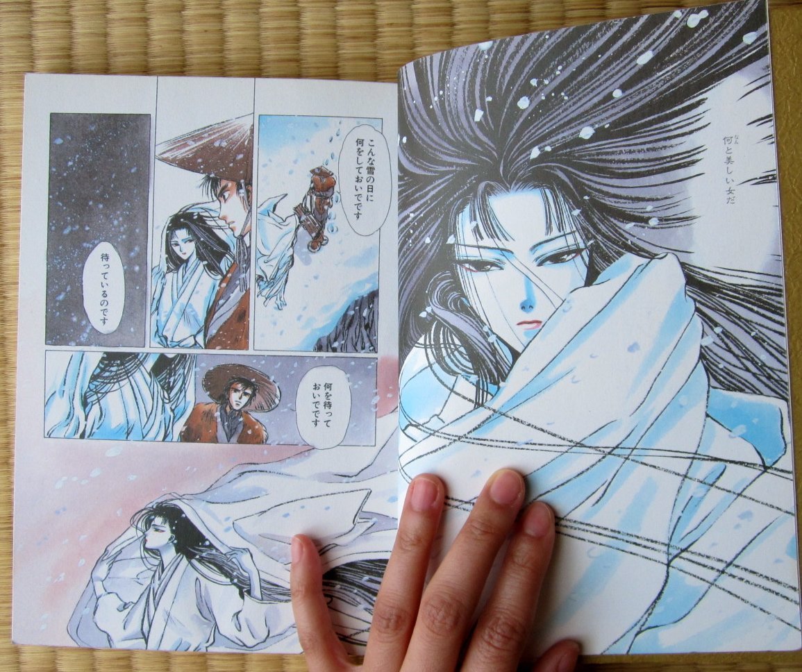 shirahime japán fehér sencha