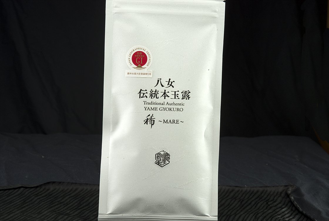 hoshitea dijnyertes gyokuro mare japan zold tea