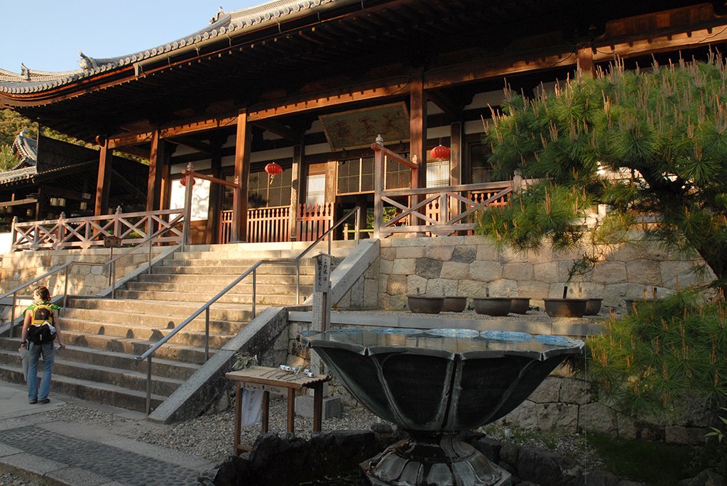 Sencha Manpukuzan manpukuji templom