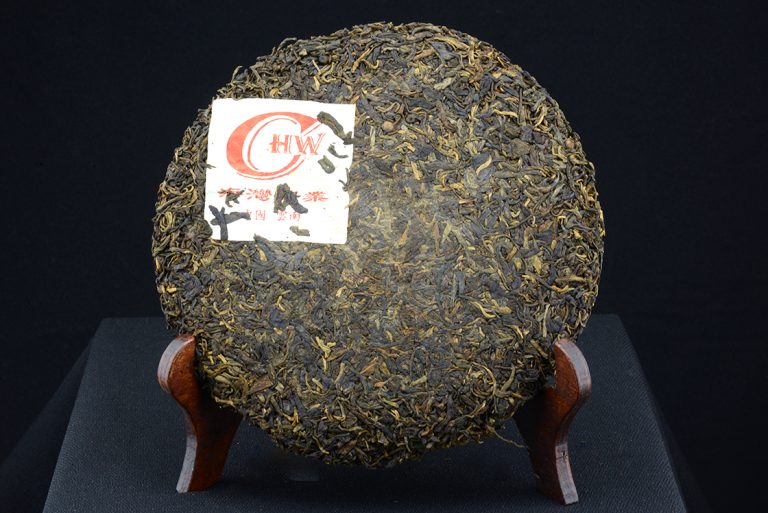 2000 Haiwan Gu Hua érlelt sheng puer tea