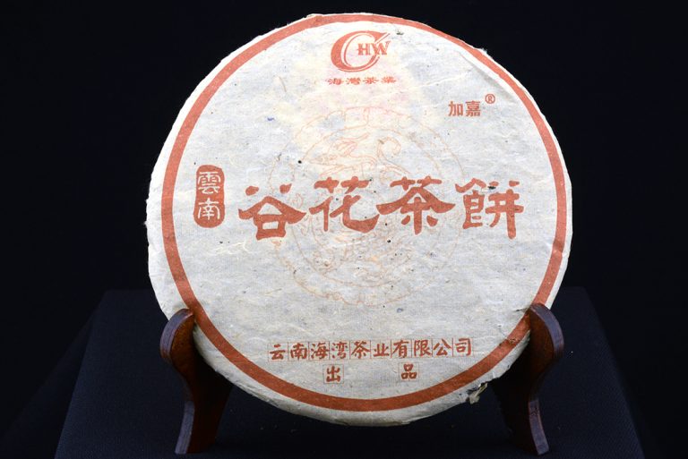 2000 Haiwan Gu Hua érlelt sheng puer tea