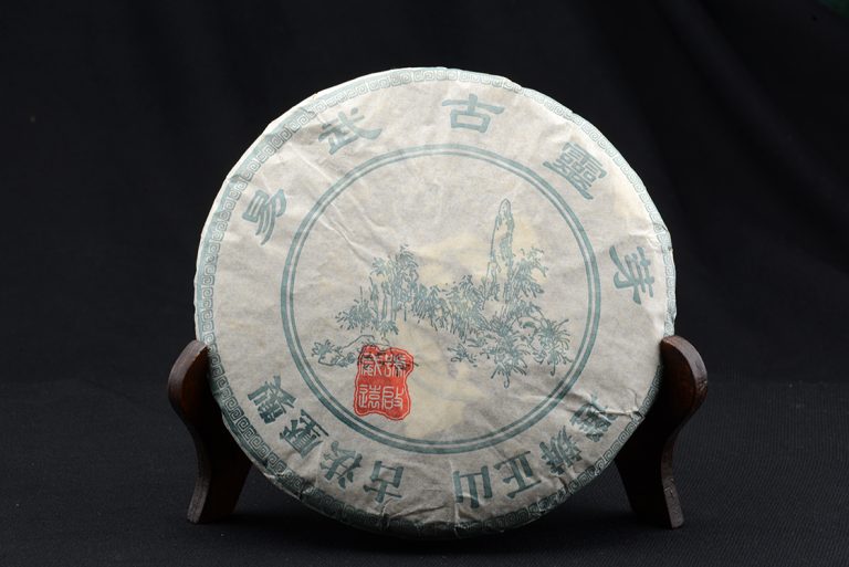 2002 Yiwu ősi szelleme érlelt sheng puerh tea