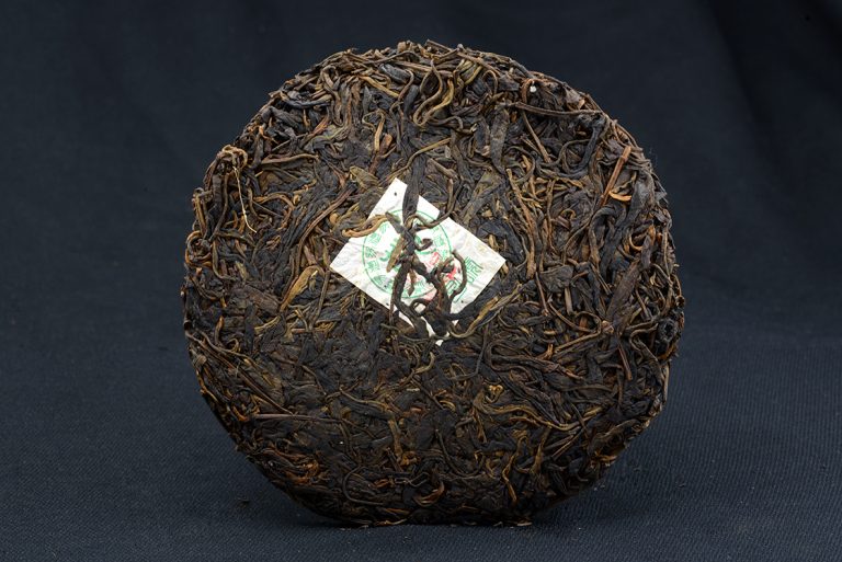 2003 Chang Tai - Yi Chang H